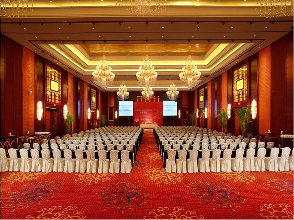 Wyndham Grand Plaza Royale Palace Chengdu Eksteriør billede